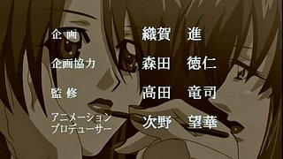 bondage game 01
