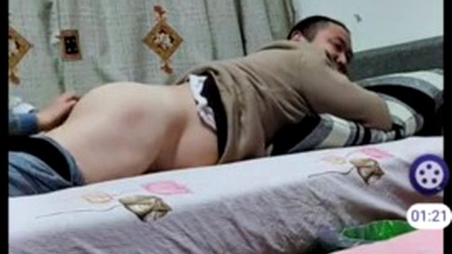 Asian Daddy Flip Flop With CD