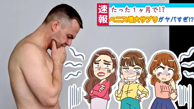[NTR] Young mothers who have recently given birth have a sensitive body