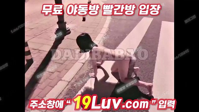 3187 TikTok estimated at 800,000 influencer DADIBABAO Yano pounding rice cakes on the street Korean Tele UBE892