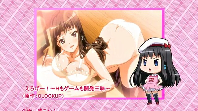 eroge 1