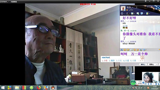 grandpa