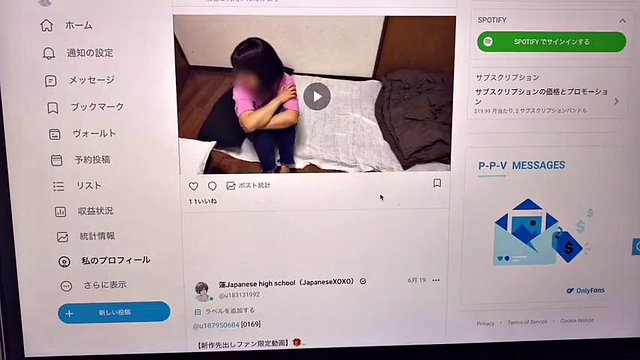 A female college student masturbates while making a bicho bicho with the tide on the dining table where she eats rice