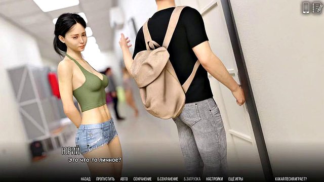 Complete Gameplay - University of Problems, Part 31