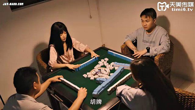 Tianmei Media TM0085 Od czasu dotknięcia ptaka - reżysera Xiaowan Lin Xiaoying