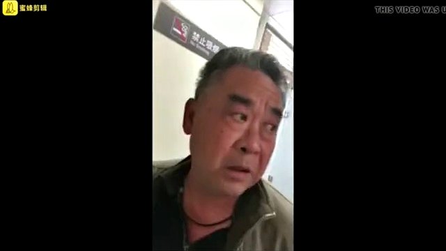 CHINESE DADDY