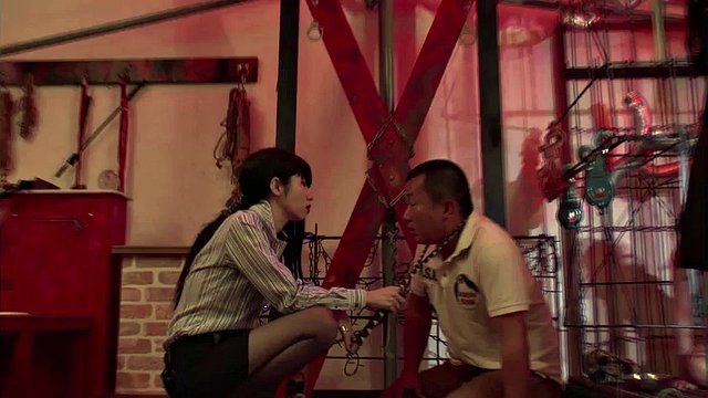 Japonské otroctví femdom