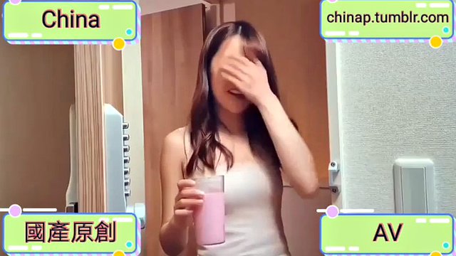 China AV Chinese Hong Kong Macau Singapore Malaysia United States United Kingdom Japan Canada Germany France Italy South Korea T