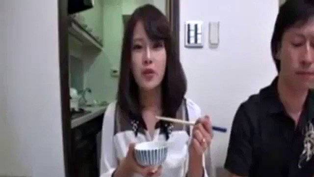 Japanese Wife and Father in Law