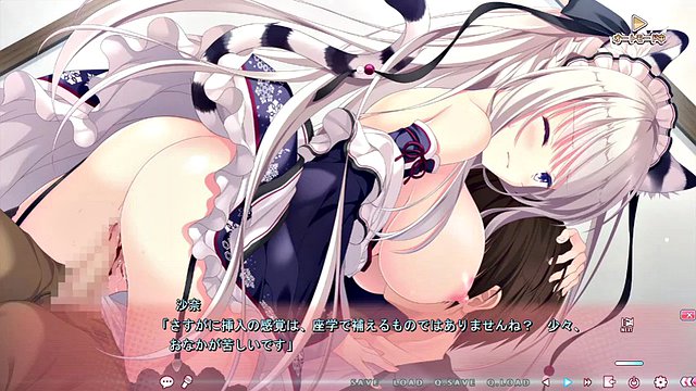 Neko-nin exHeart 3 - 05