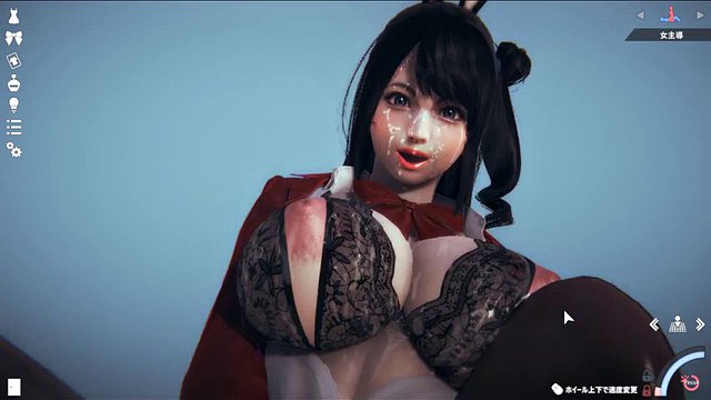 Honey Select 2 Libido