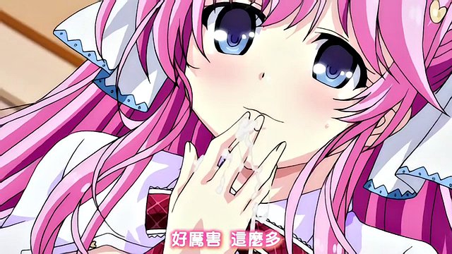 Sister Paradise! 3 The Animation Volume 1