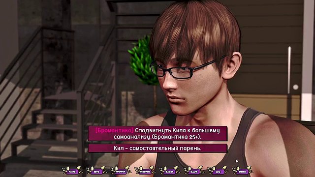 Full Gameplay - Pale Carnations, Part 29