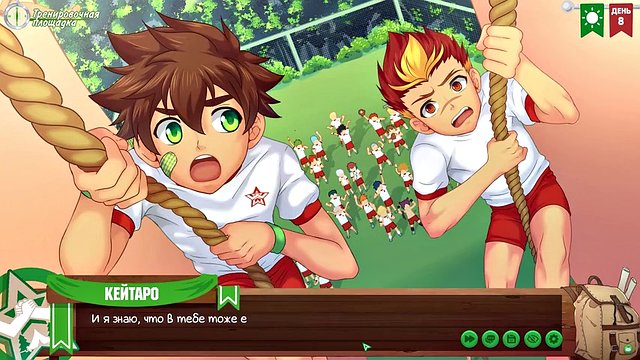 Game: Friends Camp, Episode 8 - Competition (russian voice acting)