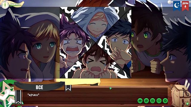 Game: Friends Camp, Episode 6 - Keitaro decides to jerk off in the shower. (Russian voice acting)