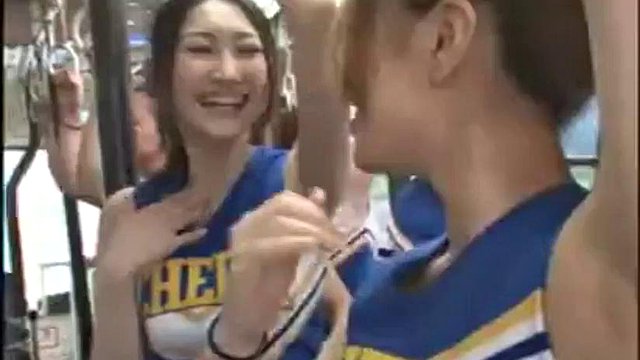 Bus Cheerleader