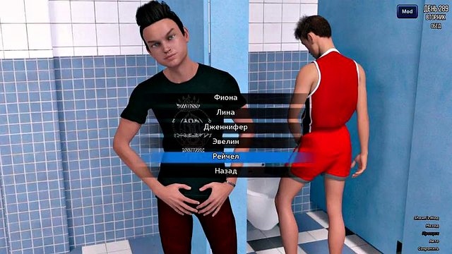 Complete Gameplay - Photo Hunt, Part 46