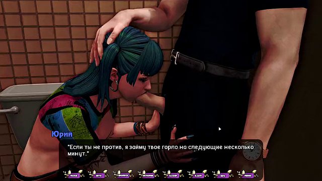 Complete Gameplay - Pale Carnations, Part 36