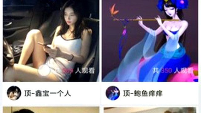chinese natual tits couple at home webcam sex 36d36d