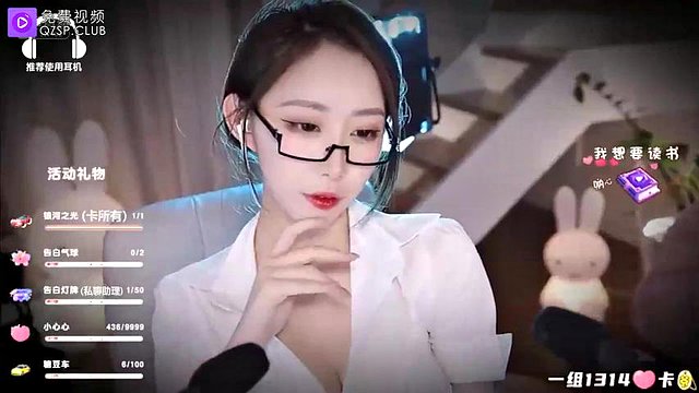 Domestic 3D Mini Theater: Reward for the Cold Female Boss ASMR: Japanese, Cam & Homemade Porn