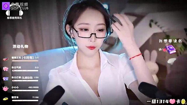المسرح الصغير المحلي ثلاثي الأبعاد: مكافأة المديرة الباردة ASMR: اليابانية، والكاميرات، والإباحية محلية الصنع