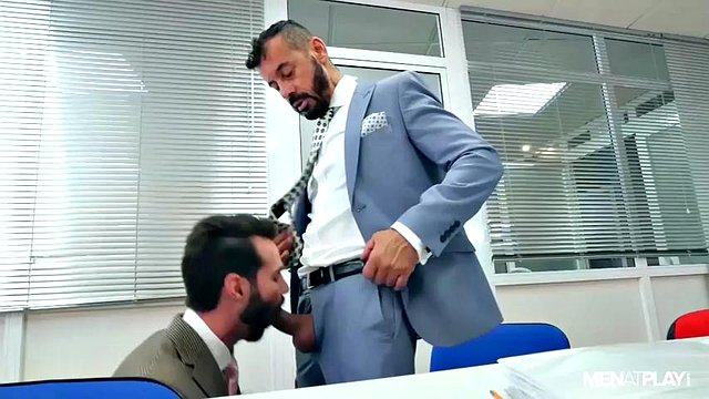 Office Voyeur
