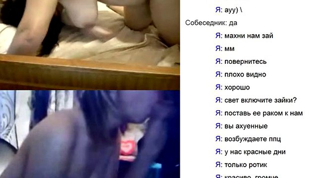 my funny videochat 24